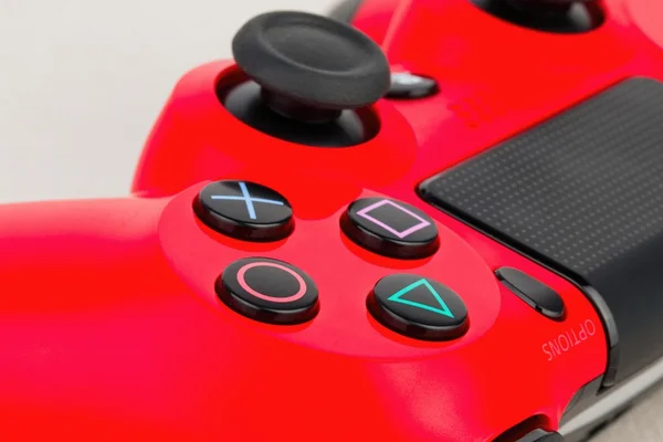 Sony dualshock 4 denetleyicisi.
