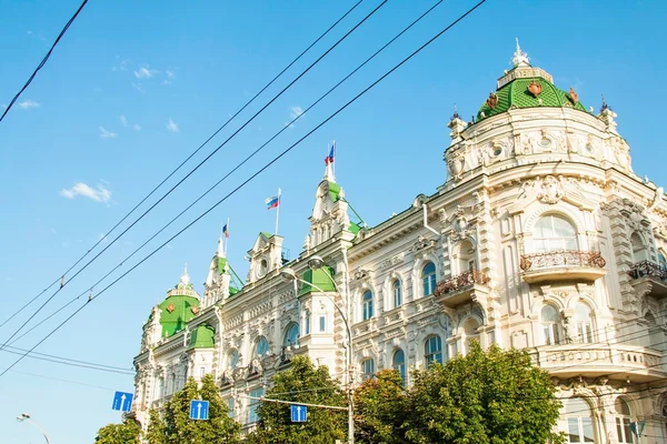 Edificio de la administración Rostov-on-Don — Foto de Stock