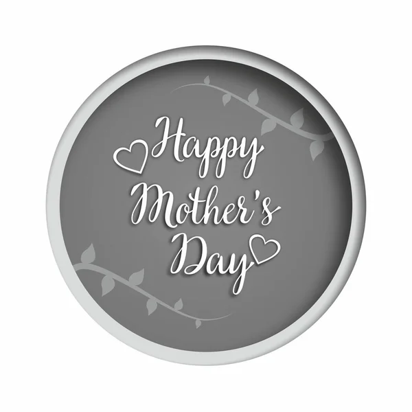Feliz Cartão Felicitações Dia Das Mães Texto Sobre Fundo Cinza — Fotografia de Stock
