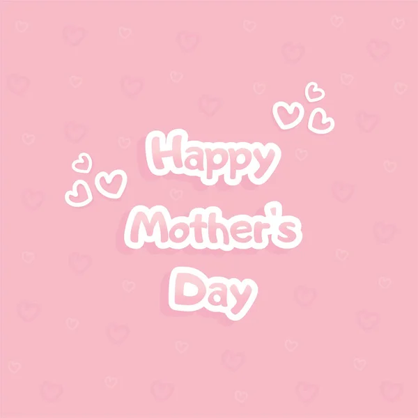 Feliz Cartão Felicitações Dia Das Mães Inscrição Branca Rosa Corações — Fotografia de Stock