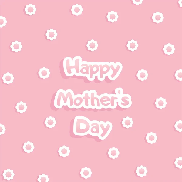 Happy Mother Day Greeting Card White Pink Inscription Pastel Pink — Stock Photo, Image