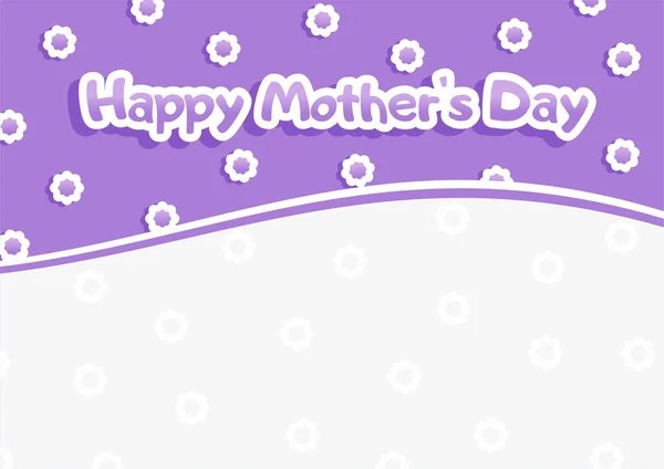 母亲节快乐贺卡 白色和紫色的题词 紫色背景 图片底部为浅灰的植物背景 空白的文字空间 — 图库照片