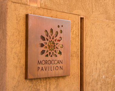 Marocco Pavyonu, Expo 2015