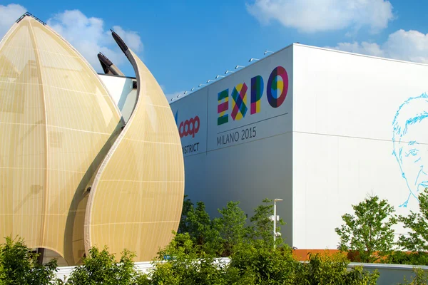 Pavilon na Expo 2015 — Stock fotografie