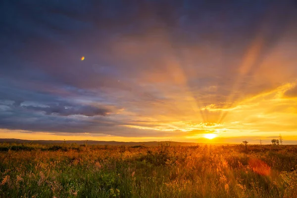 Majestic Summer Sunset Colorful Clouds Sunrays — Stock Photo, Image