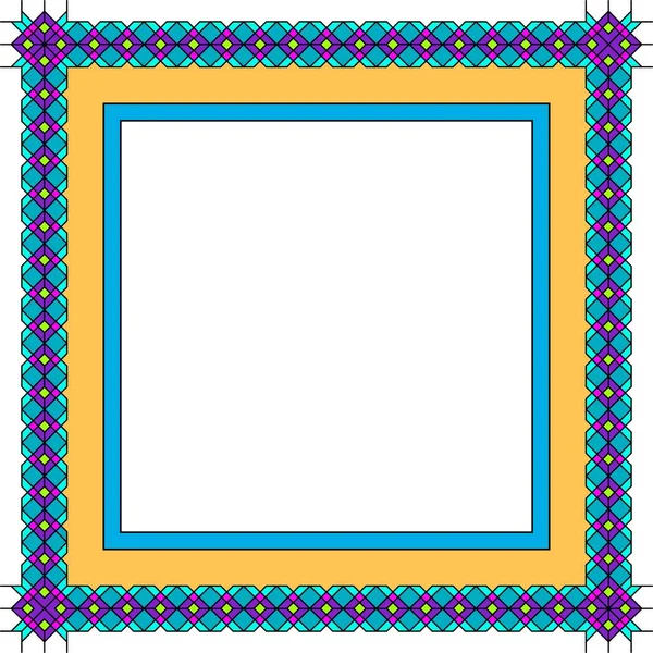 Square Frame Form Geometric Line Geometric Vector Abstract Square Isolated — Stock Vector