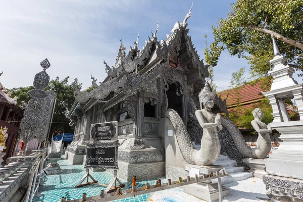 Chiang Mai, Thaiföld - január 17: Gyönyörű templom (Wat Sri-Su — Stock Fotó