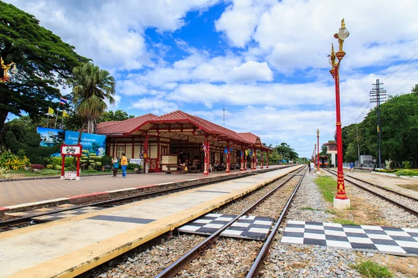 Pavilhão real na estação ferroviária hua hin. Esta estação foi construída em 1926, que é o lugar popular para o turista visitar. on AUG 11, 2014 in Prachuap Khiri Khan, Tailândia . — Fotografia de Stock