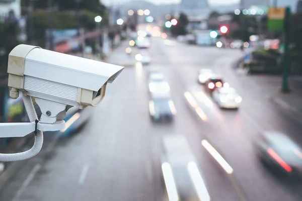 Câmera CCTV de segurança operando — Fotografia de Stock