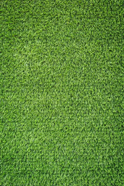 Green artificial grass — Stock Photo, Image