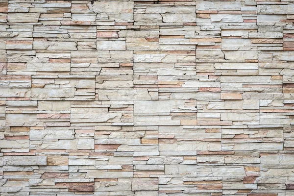 Natural stone wall — Stock Photo, Image