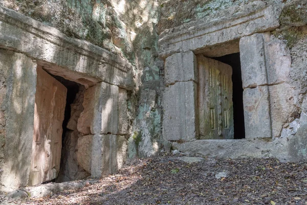 Kiryat Tivon Israel 'deki Bet She' arim 'deki Yükseliş Mağarası