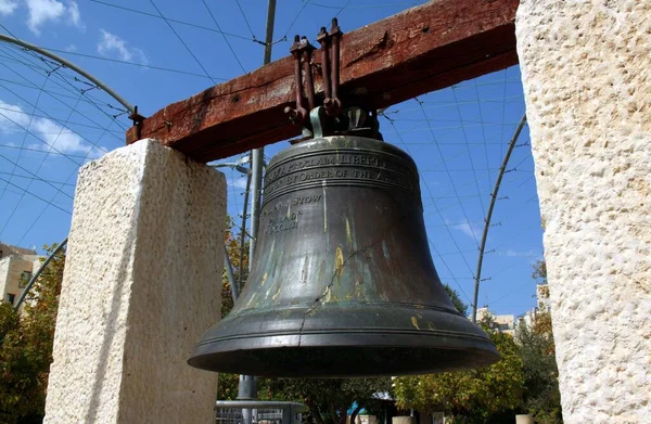 Réplique Cloche Liberté Dans Parc Cloche Liberté Jérusalem Israël — Photo