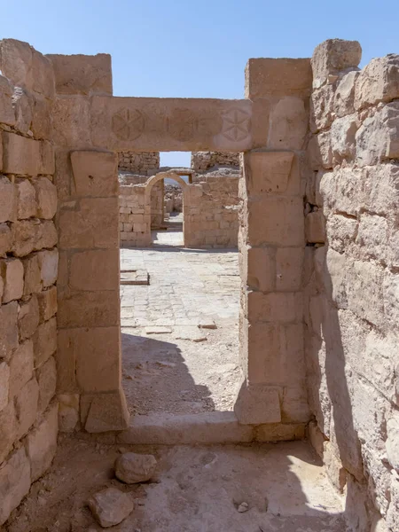 Shivta Antiga Cidade Bizantina Deserto Negev Israel — Fotografia de Stock