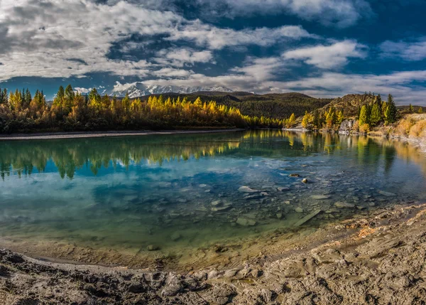 Colori d'autunno — Foto Stock