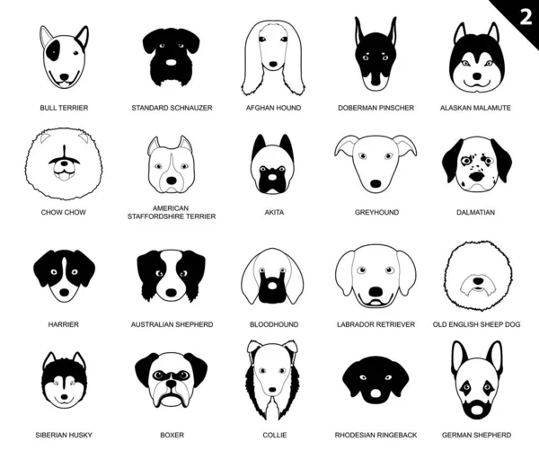 Visages Chien Avc Icône Monochrome Dessin Animé — Image vectorielle