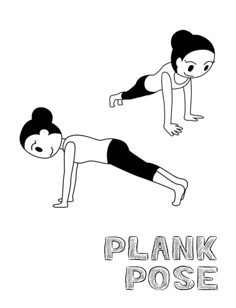 Yoga Plank Pose Cartoon Vector Illustration Monochrome — 스톡 벡터