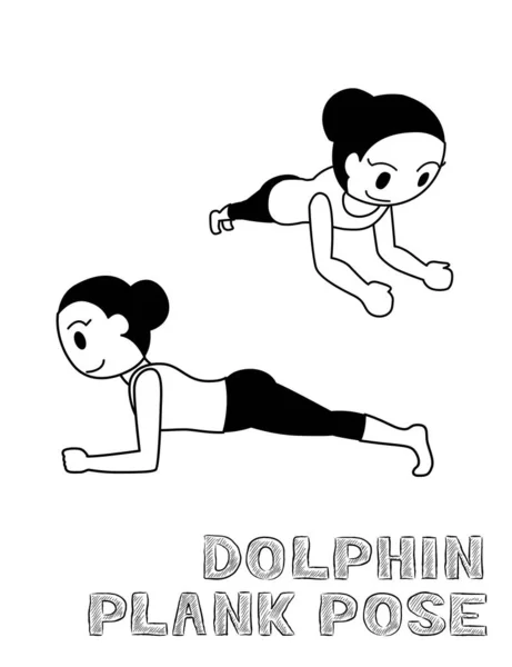 Yoga Dolphin Plank Pose Cartoon Vector Illustration Monochrome — 스톡 벡터