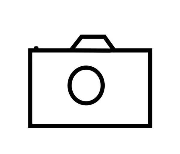 Illustrazione Della Fotocamera Con Sfondo Bianco — Foto Stock