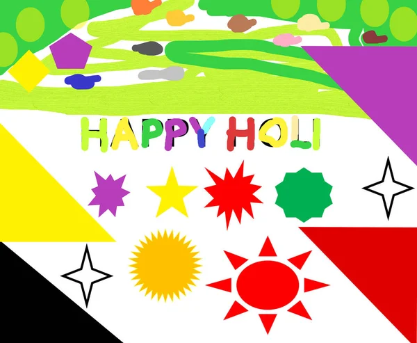 Happy Holi Colour Full Holi Fone Холи Популярный Древний Индуистский — стоковое фото