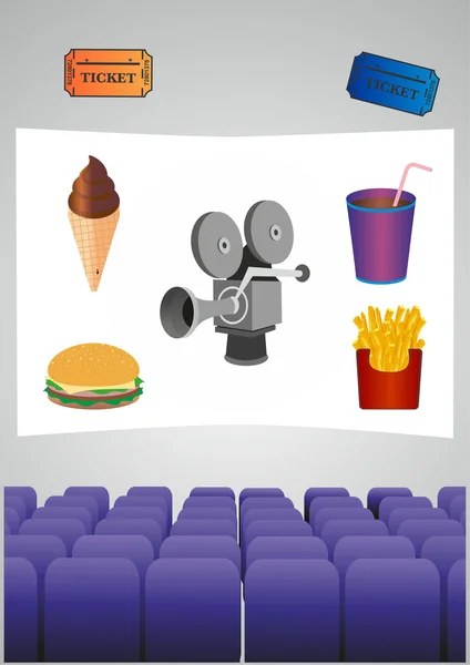 A cinema room with projector and chairs — Stock Vector