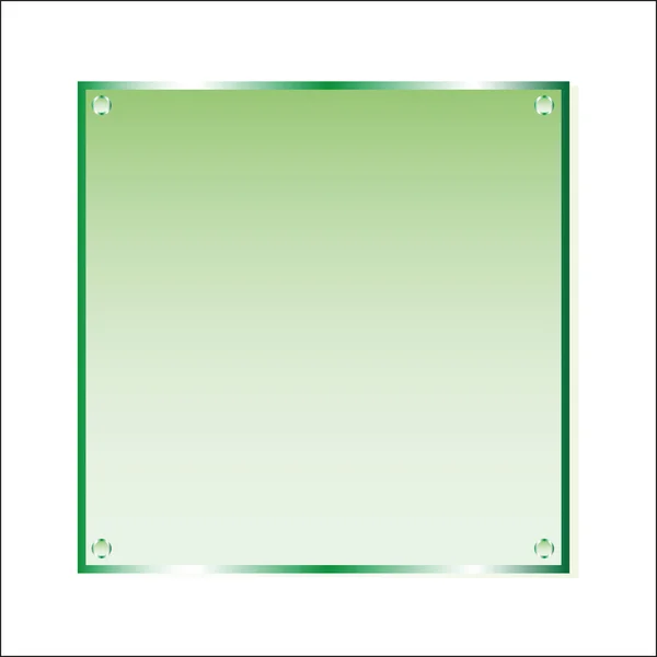 ステッカー グリーン ガラス ベクトル分離オブジェクト — ストックベクタ