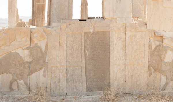 Una Vista General Las Ruinas Persépolis Persépolis Persa Antigua Prsa — Foto de Stock