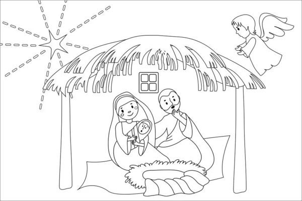 Hand drawn coloring pages for kids and adult. A Christmas nativity scene coloring cartoon — Stock Vector