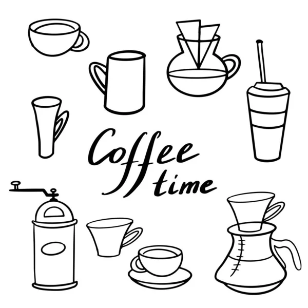 Conceito Cartaz Tempo Café Projeto Cartão Partido Café Mão Desenhado — Vetor de Stock