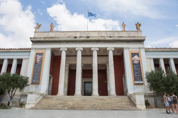Museo Archeologico Nazionale Atene Grecia Tratta Uno Dei Principali Monumenti — Foto Stock