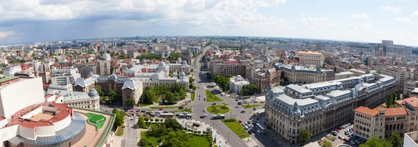Aerial Panoramic view of central Bucharest, Romania