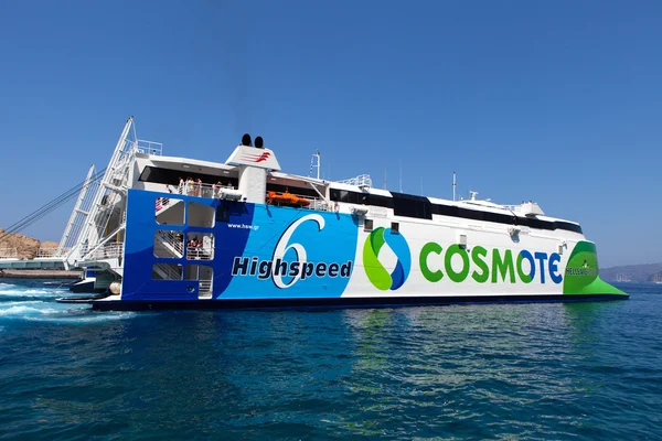 Santorini Greece August 2016 Hellenic Seaways Highspeed Catamaran Super Ferry — Fotografia de Stock