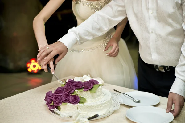 Casamento casal — Fotografia de Stock