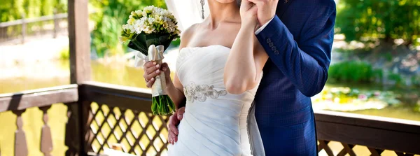 Hochzeitspaar — Stockfoto