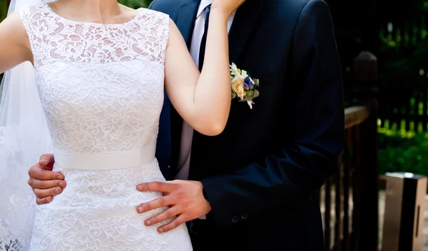 Pareja de boda — Foto de Stock