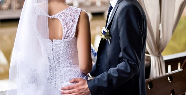 Pareja de boda — Foto de Stock