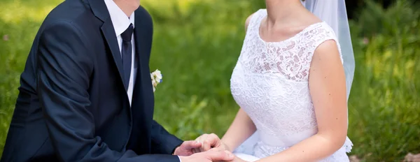 Wedding couple — Stock Photo, Image