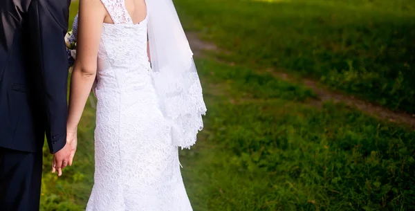 Wedding couple — Stock Photo, Image