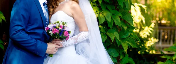 Casamento casal — Fotografia de Stock