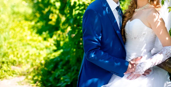 Wedding couple — Stock Photo, Image