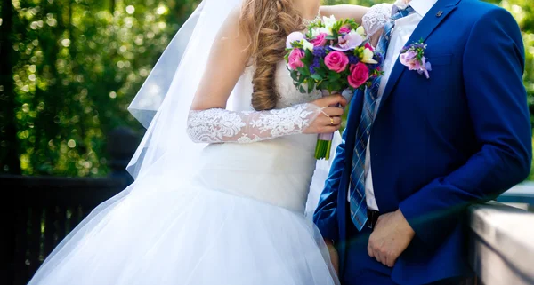 Casamento casal — Fotografia de Stock