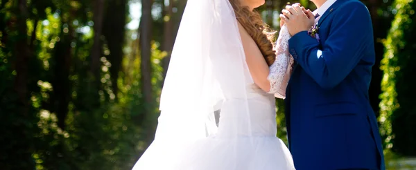 Wedding couple — Stock Photo, Image