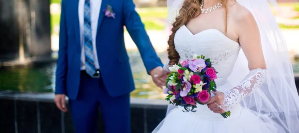 Wedding couple — Stock Photo, Image