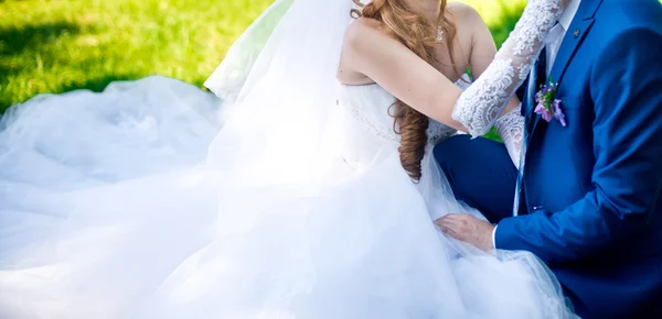 Wedding couple — Stock Photo, Image