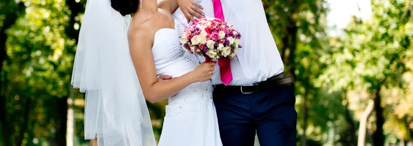 Casamento casal — Fotografia de Stock