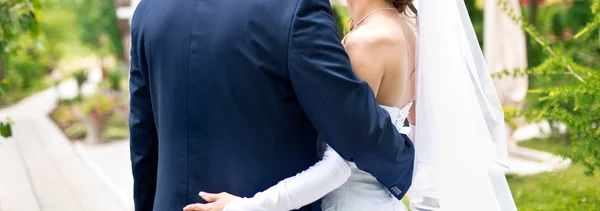 Wedding couple — Stock Photo, Image