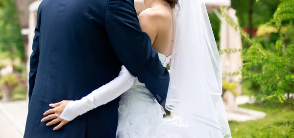 Casamento casal — Fotografia de Stock