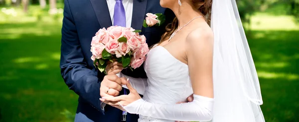 Casamento casal — Fotografia de Stock