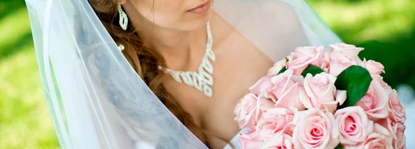 Wedding couple — Stock Photo, Image