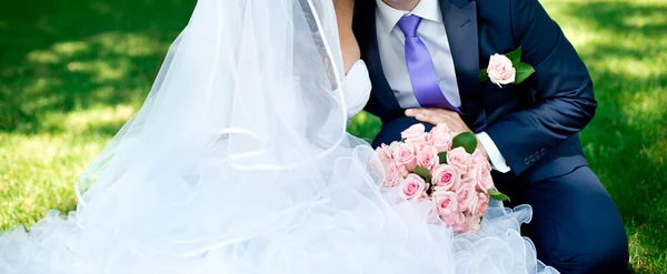 Wedding couple — Stock Photo, Image